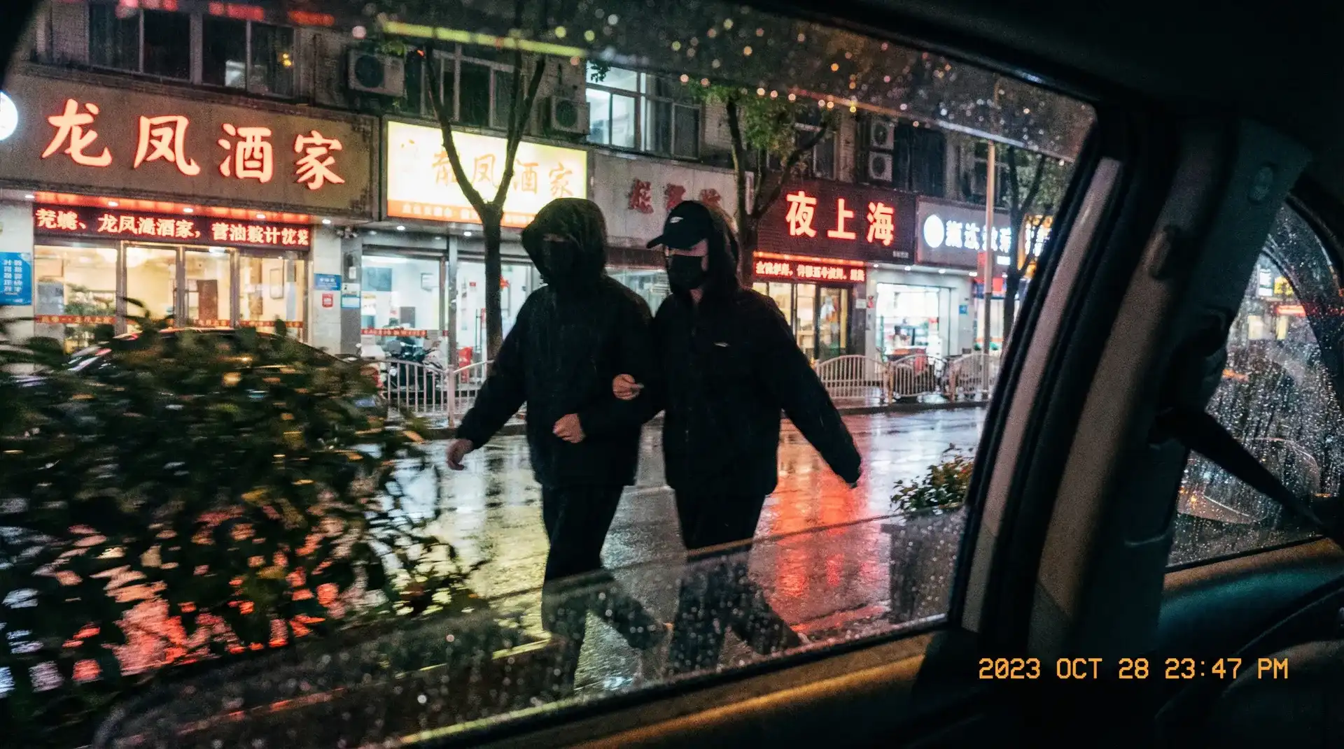 爱人在线观看高清完整版 - 顶流明星深夜密会现场抓拍照片